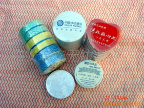 臨安君安無(wú)紡制品廠 一站式環(huán)保日用品與廣告促銷(xiāo)禮品解決方案